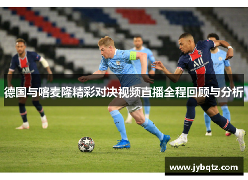 DB旗舰宁国市教育体育局教育督学盛敏晖被查